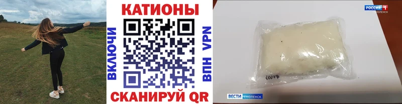 Сколько стоит Ейск ГАШ  Кокаин  гидра tor  Alpha-PVP  Конопля  Меф  Метамфетамин 