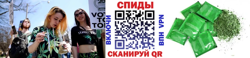 Бутират 99%  Ейск 
