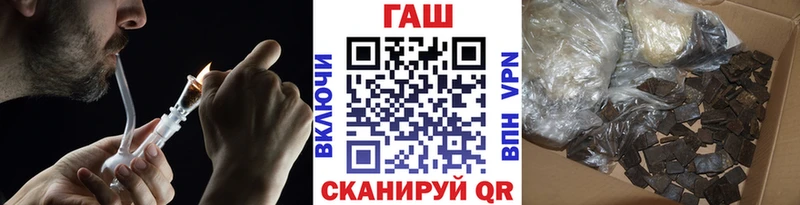 Гашиш Cannabis Ейск