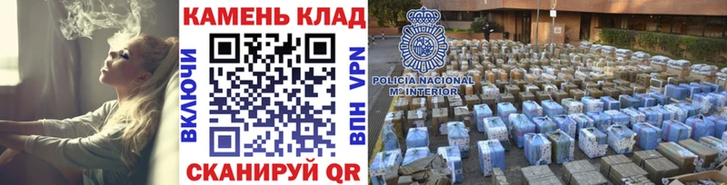 это как зайти  наркошоп  Ейск  ГАШИШ гашик 