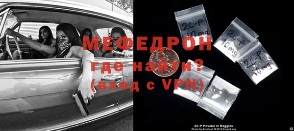 мдма Дмитриев
