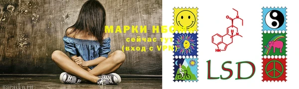 кокаин перу Дмитровск