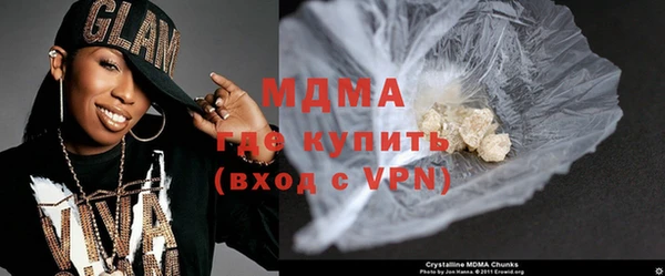 мдма Дмитриев