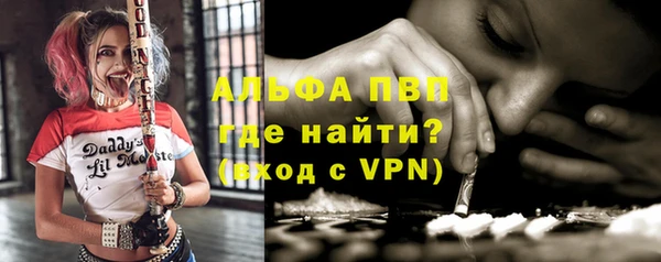 кокаин перу Дмитровск