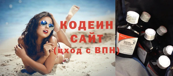 мдма Дмитриев
