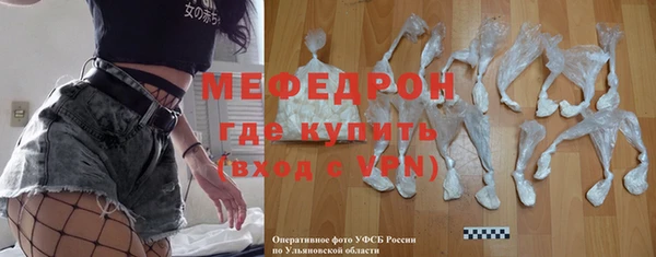 мдма Дмитриев