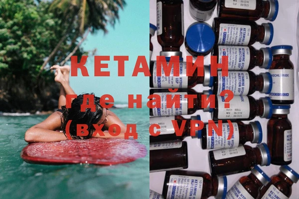 мдма Дмитриев