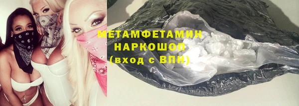 MDMA Сясьстрой