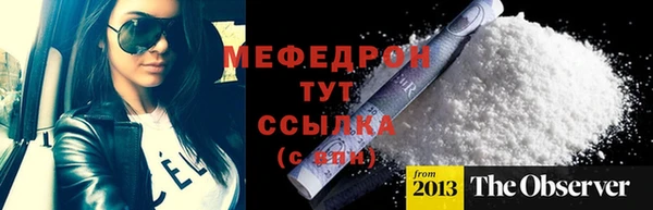 a pvp Дмитров