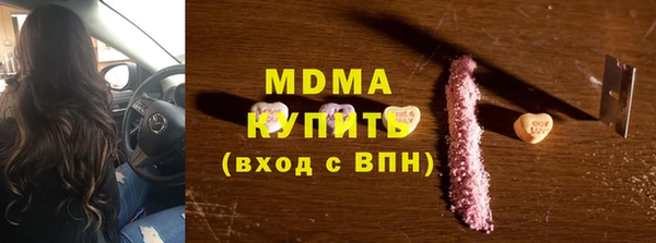 a pvp Дмитров