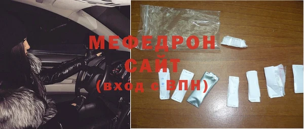 кокаин перу Дмитровск