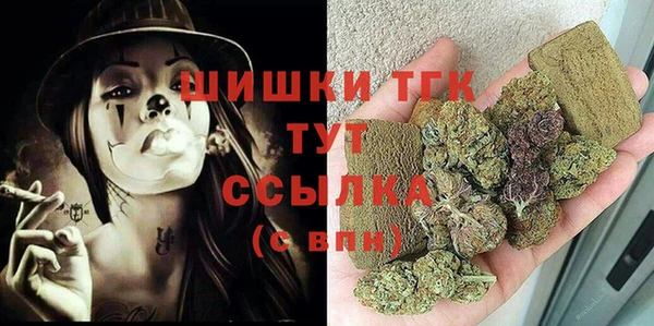 кокаин перу Дмитровск
