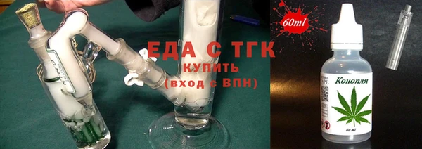 мдма Дмитриев