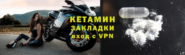 кокаин перу Дмитровск