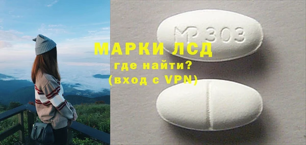 кокаин перу Дмитровск