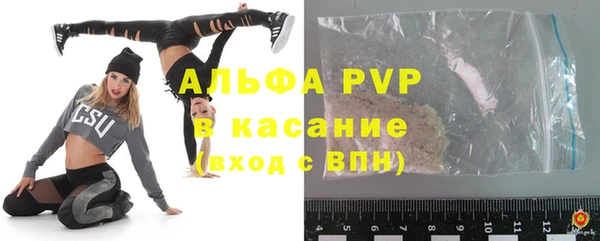 кокаин перу Дмитровск