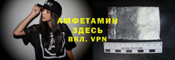 мдма Дмитриев