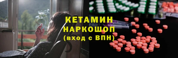 кокаин перу Дмитровск