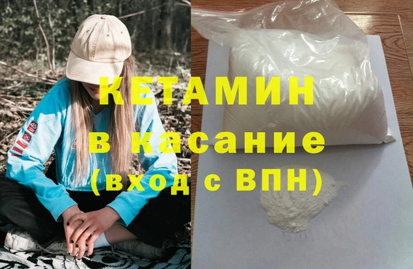 кокаин перу Дмитровск