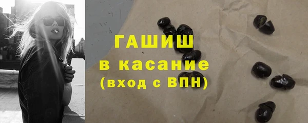 а пвп мука Тавда