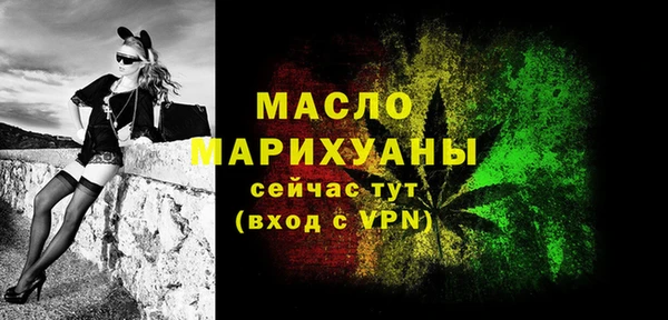 кокаин перу Дмитровск