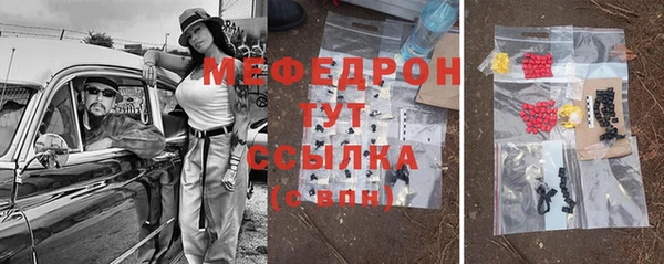 a pvp Дмитров