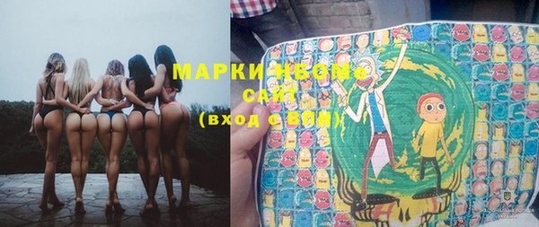 кокаин перу Дмитровск