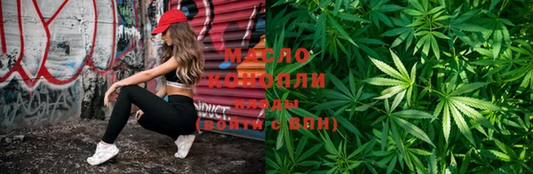 кокаин перу Дмитровск
