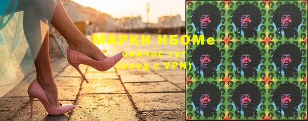 кокаин перу Дмитровск