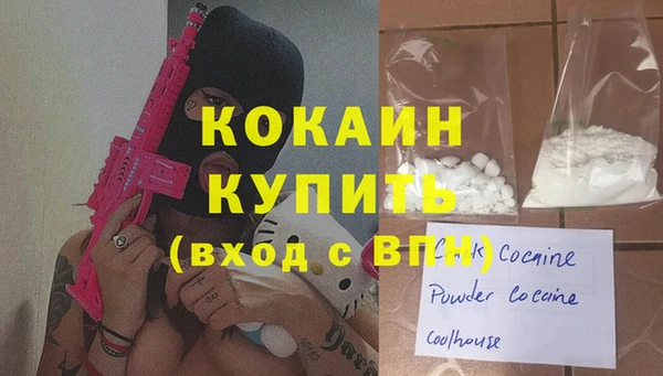 a pvp Дмитров