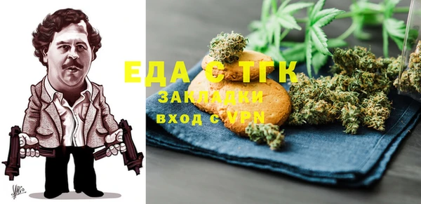 a pvp Дмитров