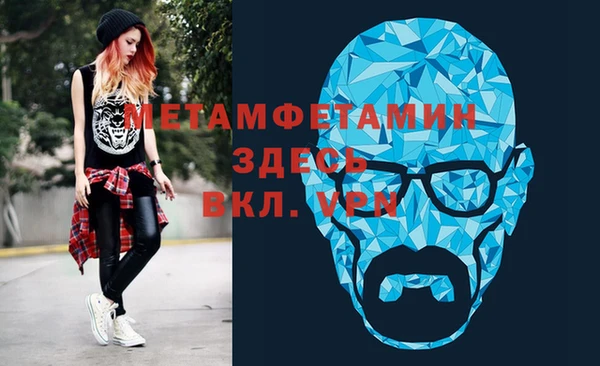 a pvp Дмитров