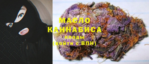 кокаин перу Дмитровск