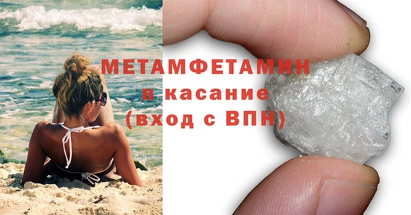 мдма Дмитриев