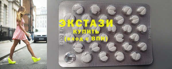 кокаин перу Дмитровск