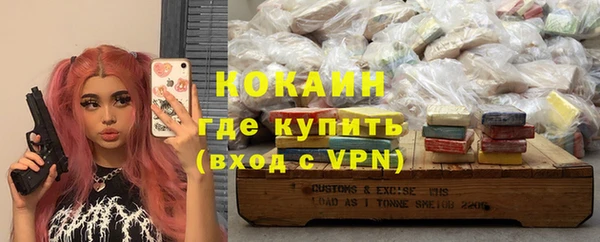 a pvp Дмитров