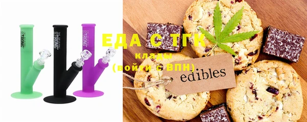 скорость Ельня