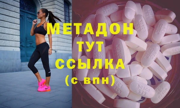 мдма Дмитриев
