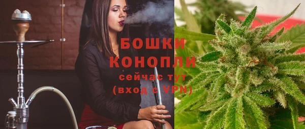 кокаин перу Дмитровск