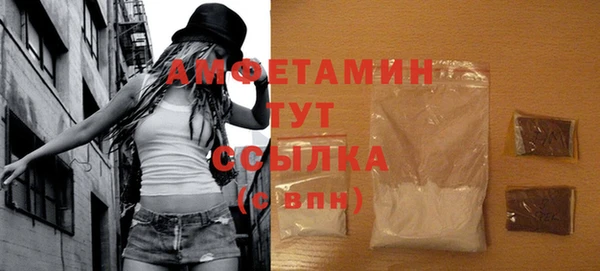 мдма Дмитриев