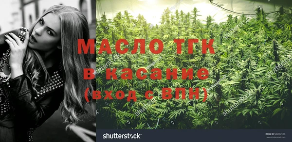 мдма Дмитриев