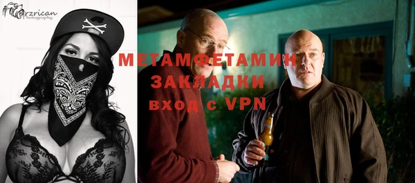 мдма Дмитриев