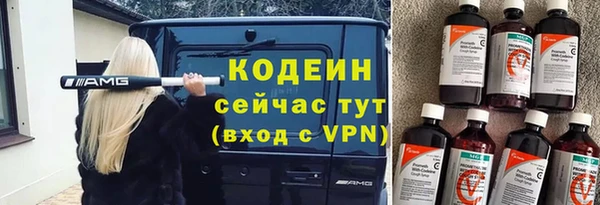 мдма Дмитриев