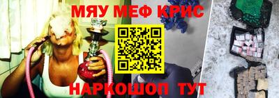 эйфоретик Заволжье