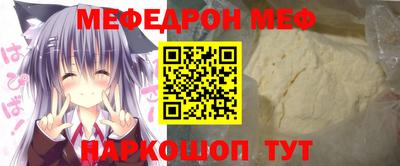 скорость Заводоуковск