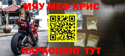 эйфоретик Заволжье