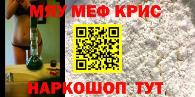 эйфоретик Заволжье