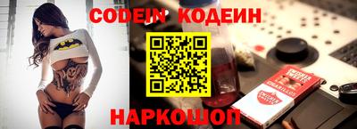 стафф Жуковский