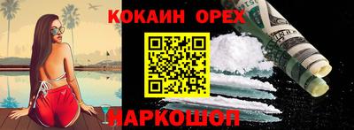 скорость Заводоуковск