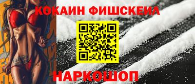 эйфоретик Заволжье
